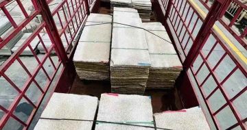 安顺 黄金麻花岗岩荔枝面，光面毛板装车完成