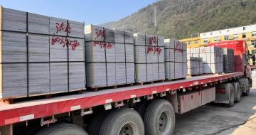 安顺 芝麻灰地铺石出货日常