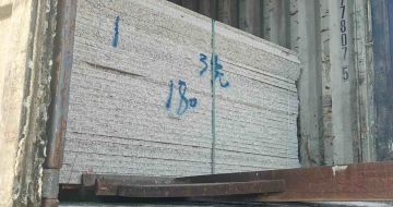 安顺 芝麻白花岗岩石材3.0公分光面毛板装柜出货