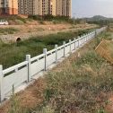 安顺 白麻河道栏杆效果展示图