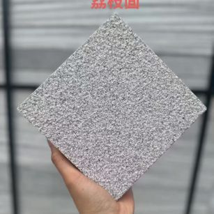 安顺芝麻灰荔枝面