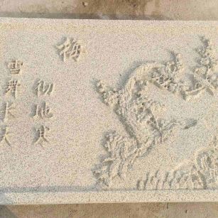 安顺 黄金麻花岗岩别墅外立面雕花板