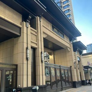 安顺 黄金麻花岗岩荔枝面小区门楼外墙干挂