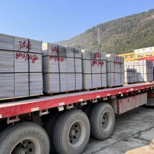 安顺 芝麻灰地铺石出货日常