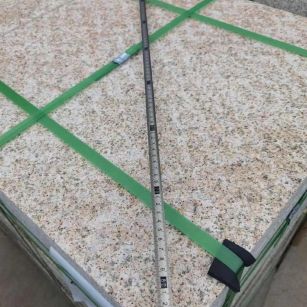 安顺 黄金麻火烧面地铺石