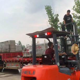 安顺 黄金麻冰裂纹，地铺石装车