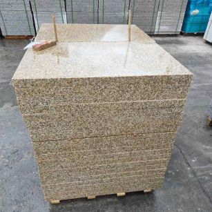 安顺 湖北黄金麻花岗岩石材荔枝面外墙石材