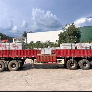 安顺 芝麻灰花岗岩地铺石出货日常