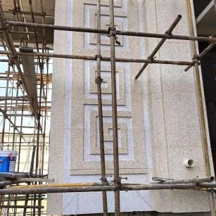 安顺 黄金麻花岗岩别墅外墙干挂回纹造型效果