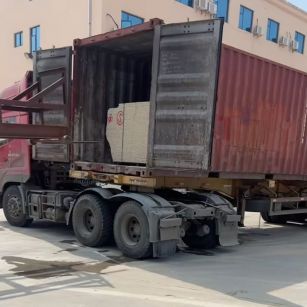 安顺 黄金麻荔枝面毛板