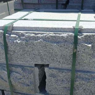 安顺 芝麻白花岗岩自然面成品