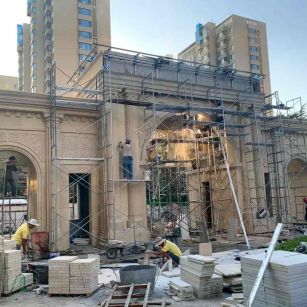 安顺 黄金麻荔枝面花岗岩小区门楼外墙干挂