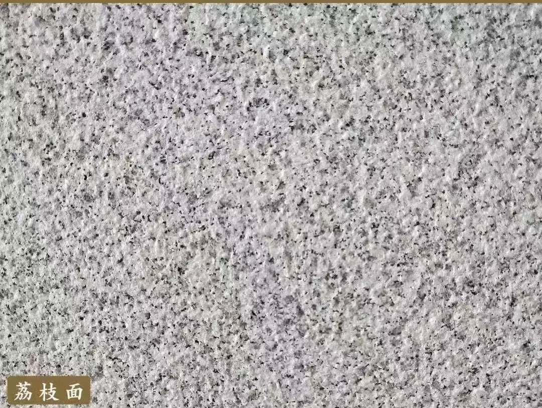 安顺白麻荔枝面