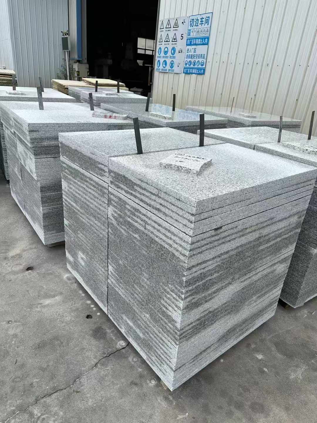 安顺 白麻光面干挂成品