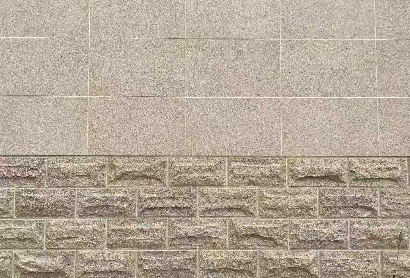 安顺 黄金麻自然面蘑菇石配荔枝面干挂