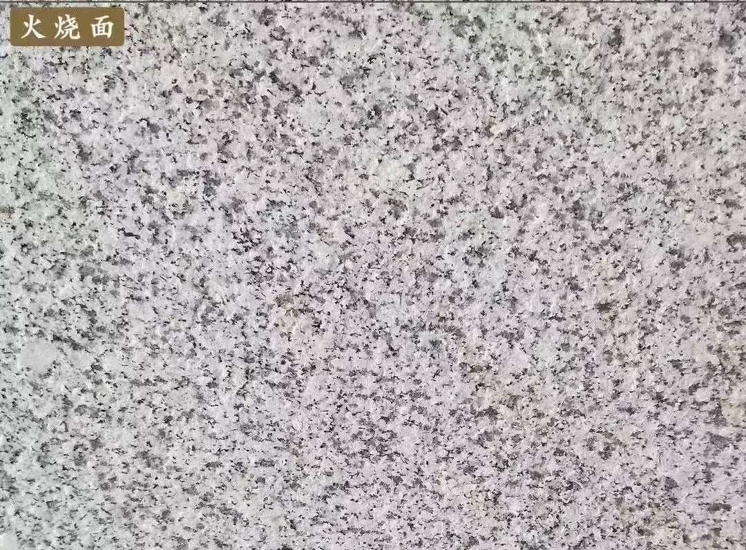 安顺白麻火烧面