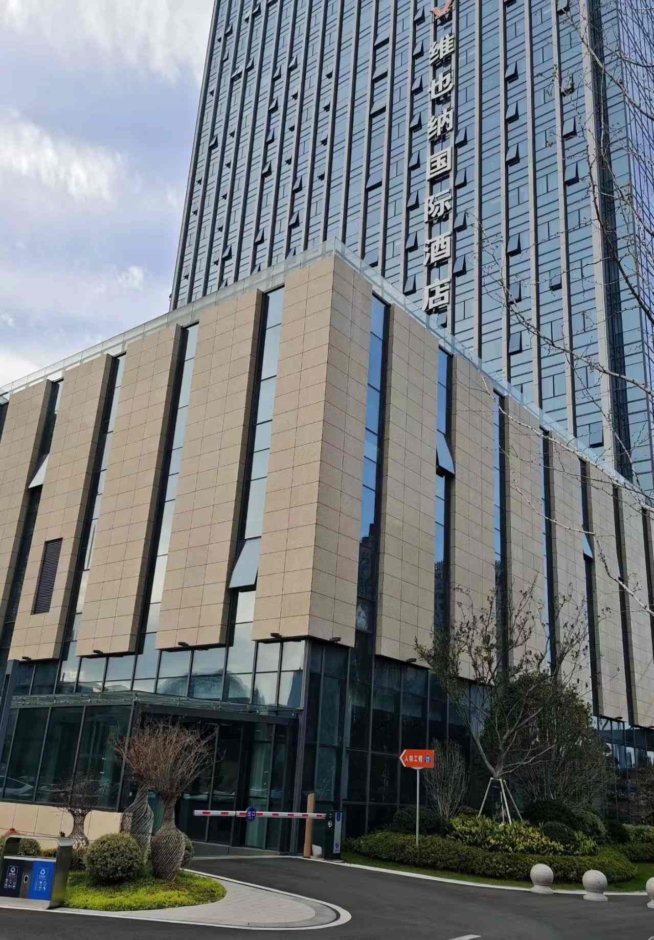 安顺 黄金麻花岗岩外墙干挂